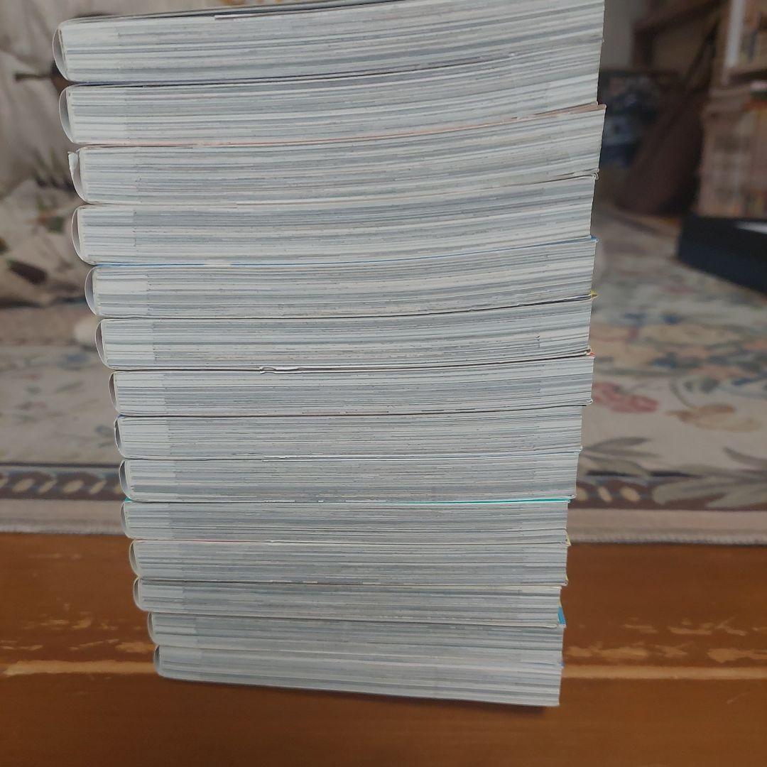 氷の城壁 1から14