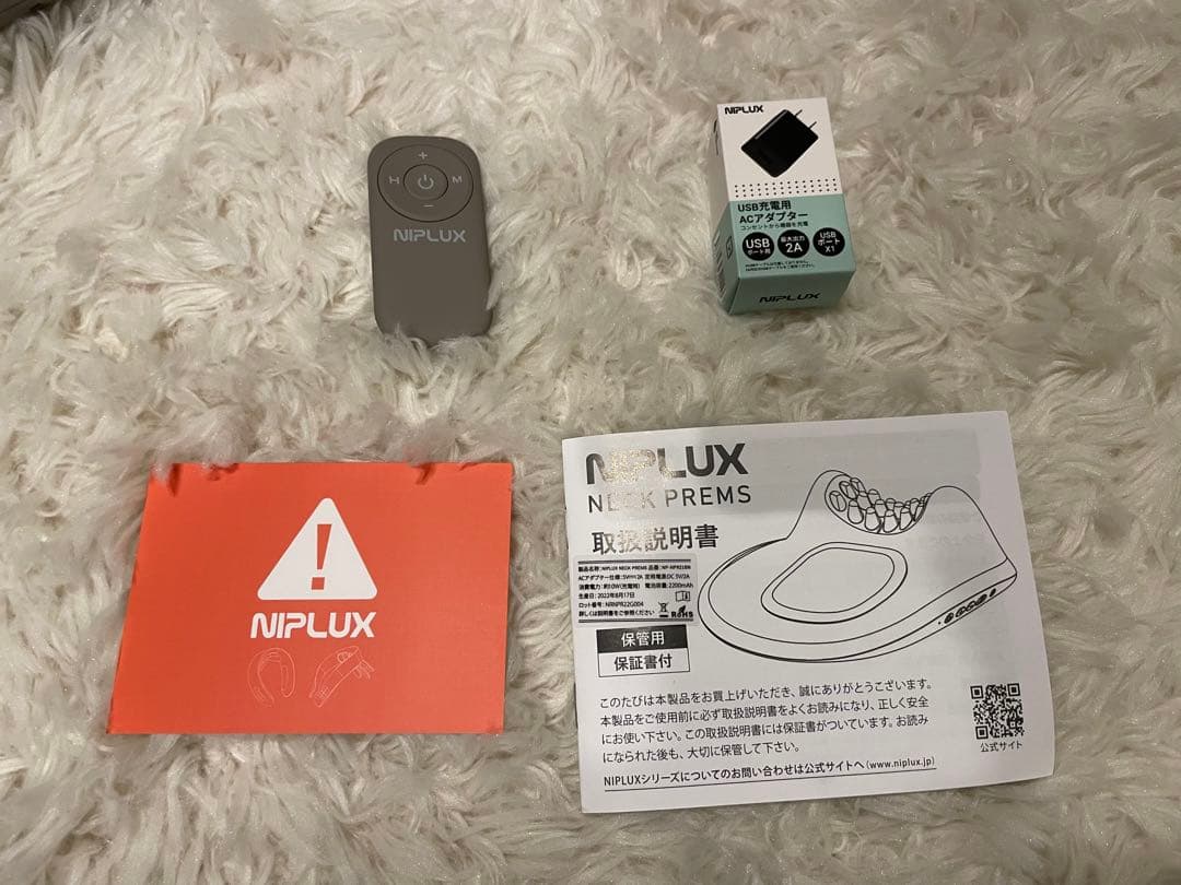 NIPLUX NECK PREMS ネックプレミス 美品　EMS