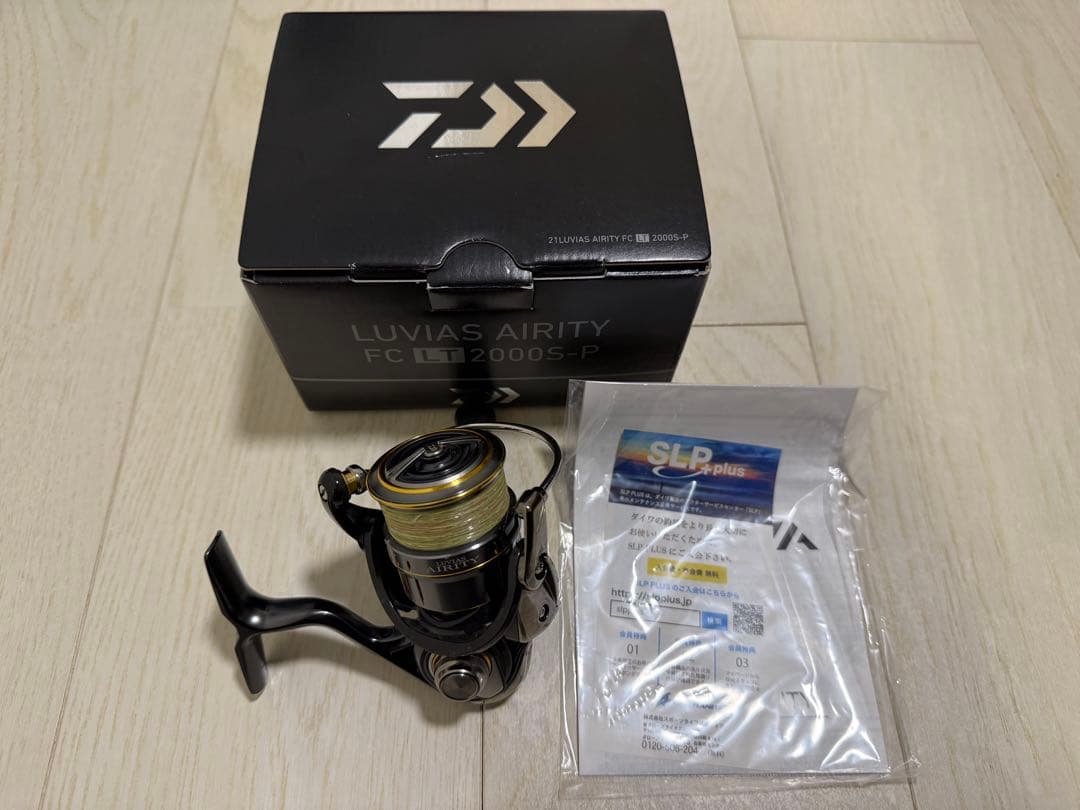 ダイワ LUVIAS AIRITY FC LT2000sp