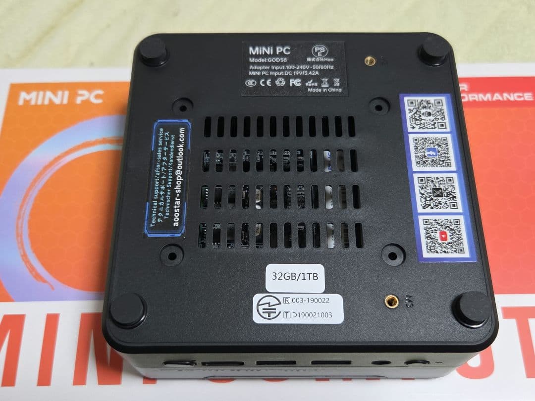 増*史様 Ryzen7 5825U 32GB 1TB ミニPC Skybariu