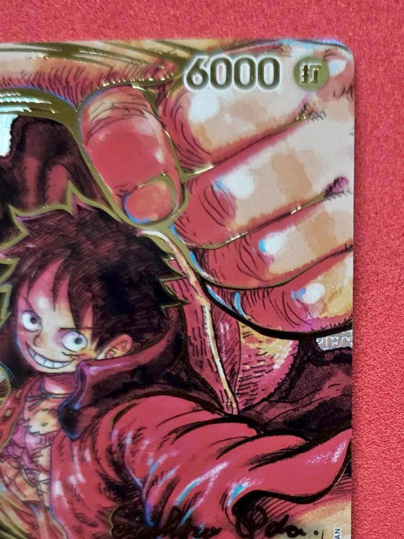 ワンピースカードゲーム　モンキー・D・ルフィ　サインカード（新時代の主役）