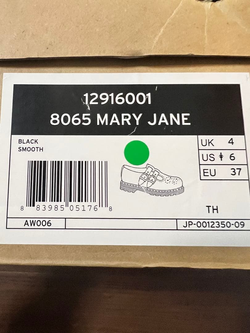 Dr. Martens 8065 Mary Jane ブラック 4 UK