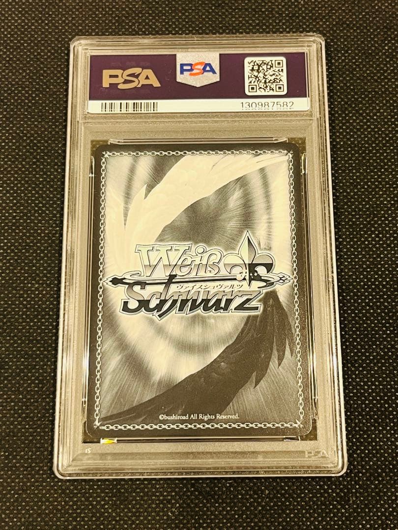 PSA 10 茅森 月歌 ヴァイスシュヴァルツ ヘブバン SP サイン