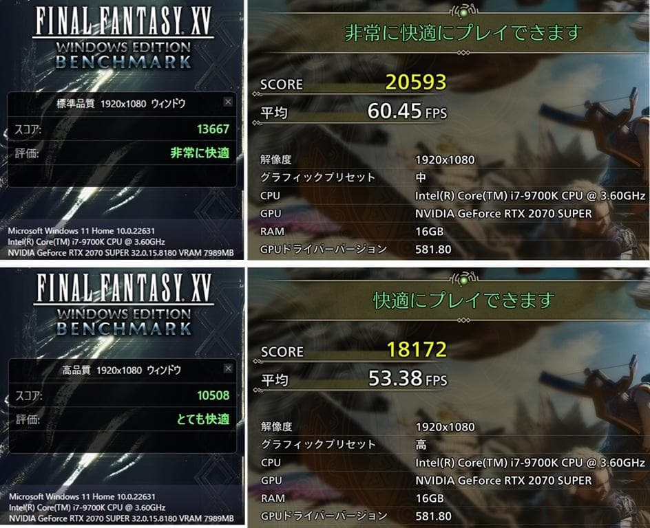 ゲーミングPC/Core i7 9700K/RTX2070Super/送料無料