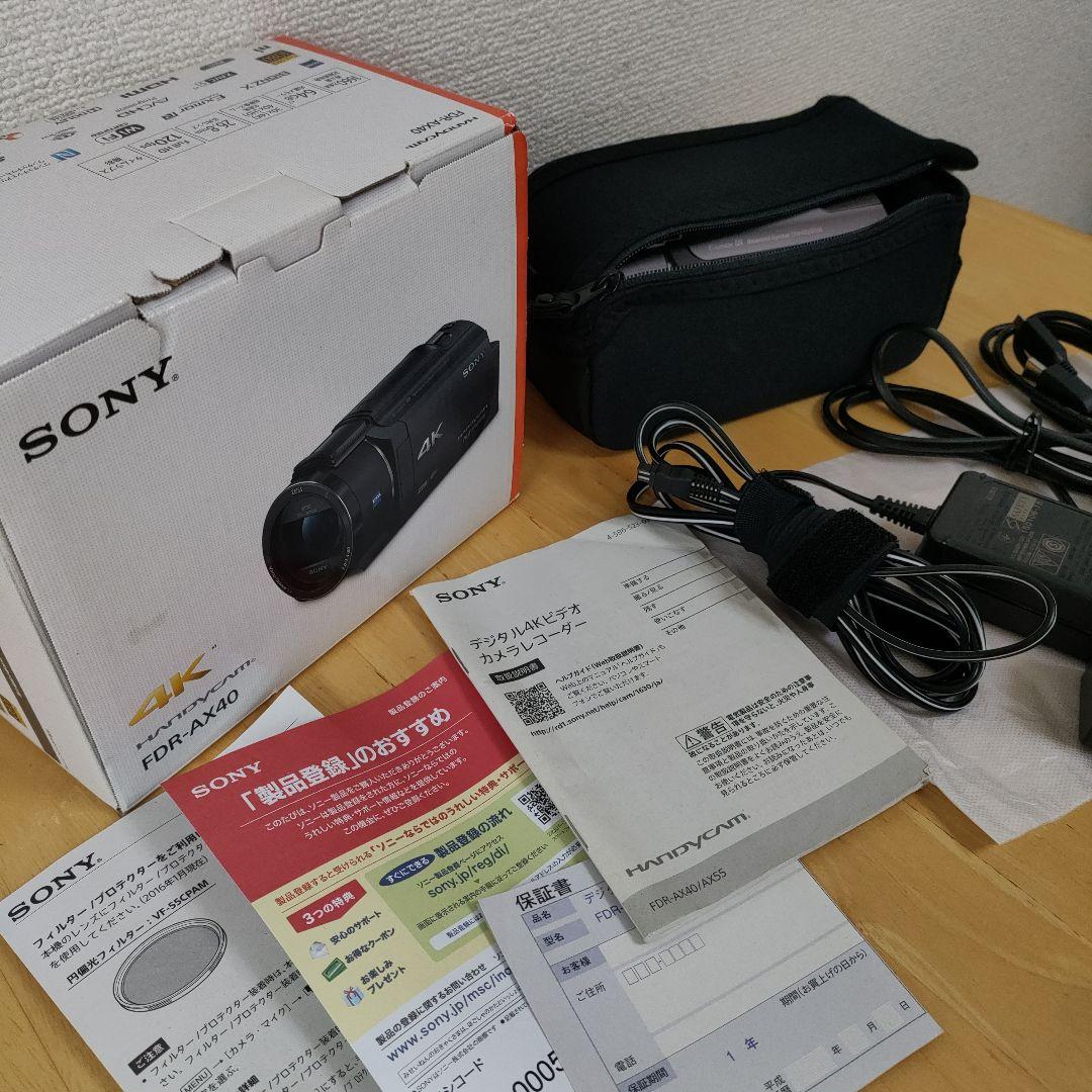 ソニー4Kビデオカメラ SONY FDR-AX40　バッテリー2個