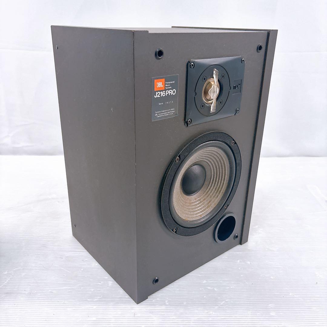 JBL ジェービーエル J216 PRO ペアスピーカー 音質確認済み