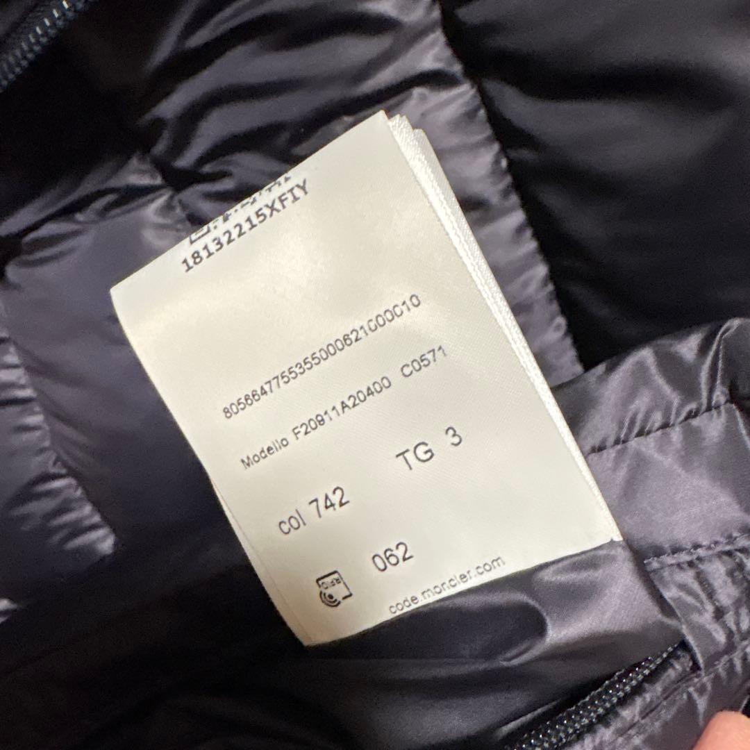 n_estateさま専用 MONCLER ネイビー　ボンバージャケット　サイズ3