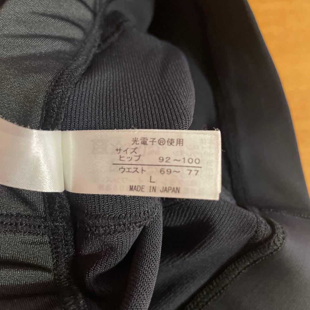 【美品】グラントイーワンズ　BiBiファットバーンスパッツ Lサイズ　取説付き