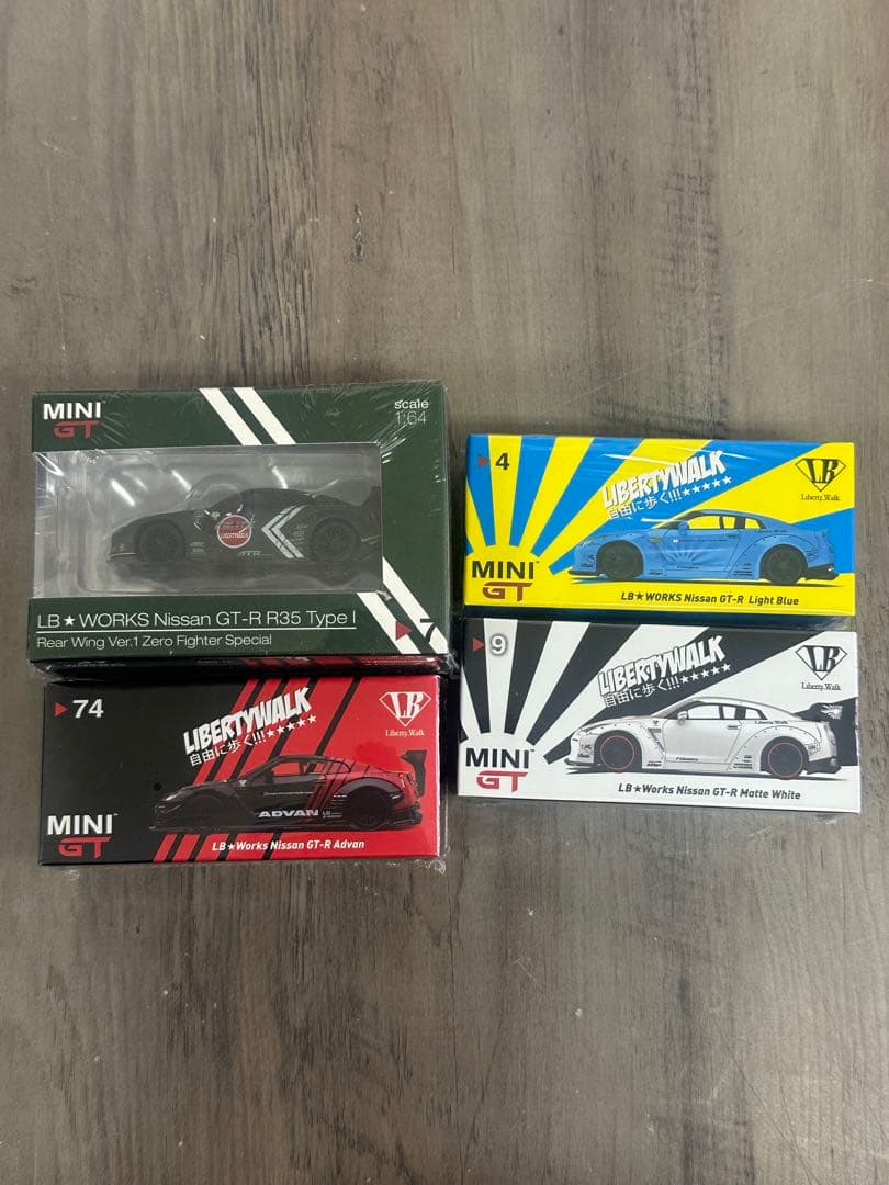 MINI GT LB★WORKS Nissan GT-R R35 ミニカーセット