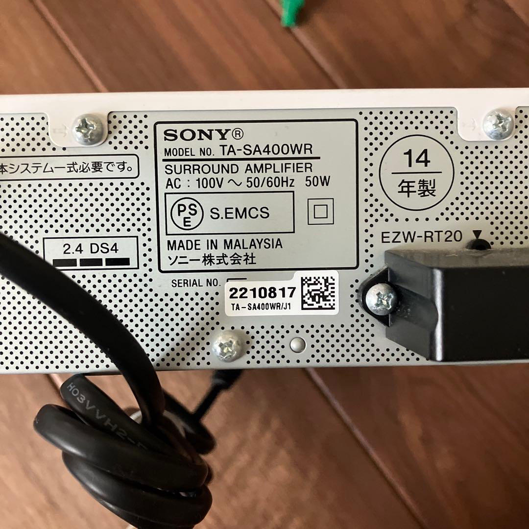 sony スピーカーシステム ホームシアター HBD-N1WL ホームシアター