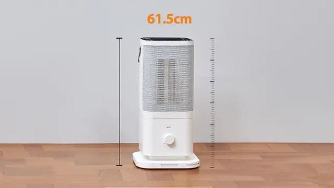 【引き取りor着払い 限定】edir 3Dサラウンドカーボンヒーター ほぼ未使用