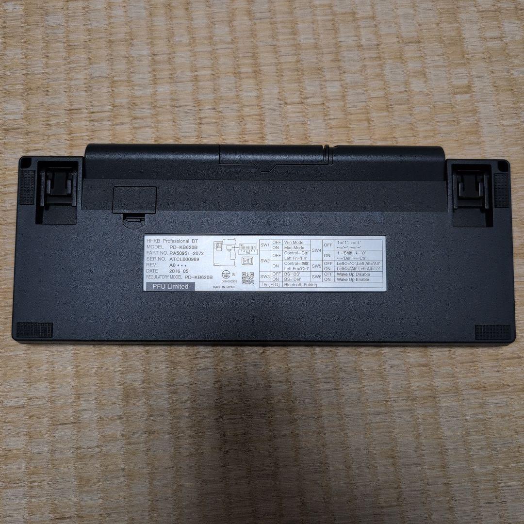 キーボード Happy Hacking Keyboard Professional BT