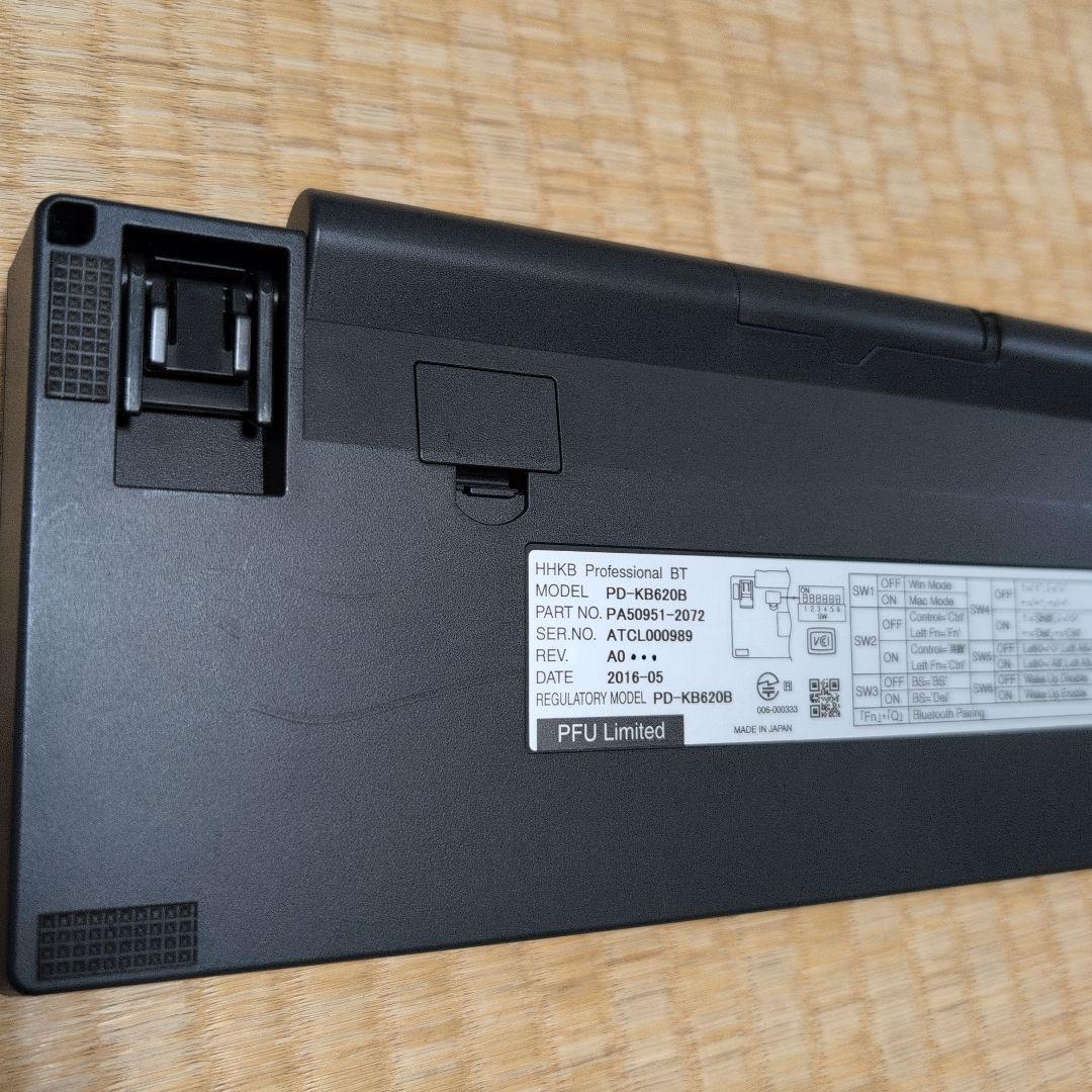 キーボード Happy Hacking Keyboard Professional BT