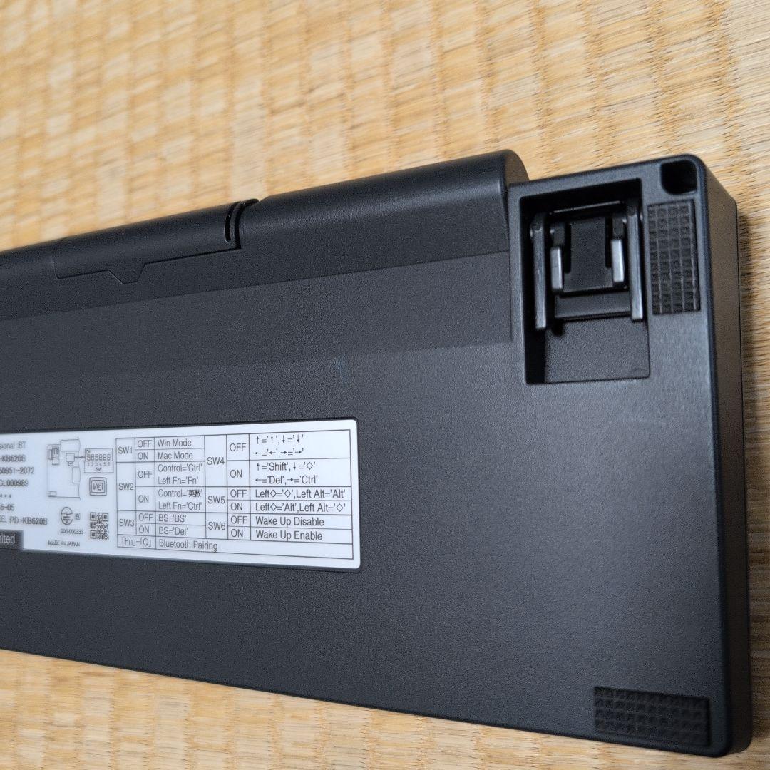 キーボード Happy Hacking Keyboard Professional BT