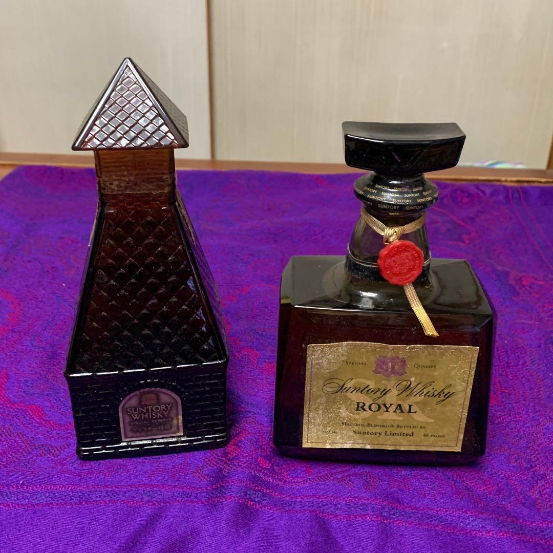 サントリー山崎他 7本【古酒】ウィスキー ブランデー ★値下げ最終★