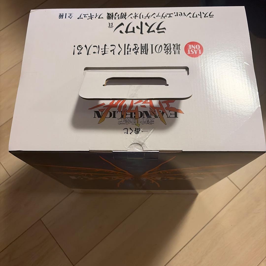 田*人様 一番くじ エヴァンゲリオン ラストワン賞