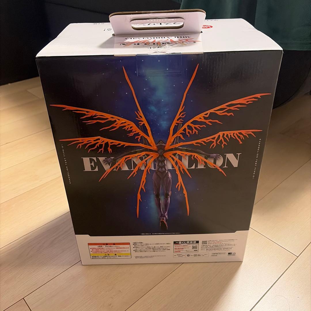 田*人様 一番くじ エヴァンゲリオン ラストワン賞