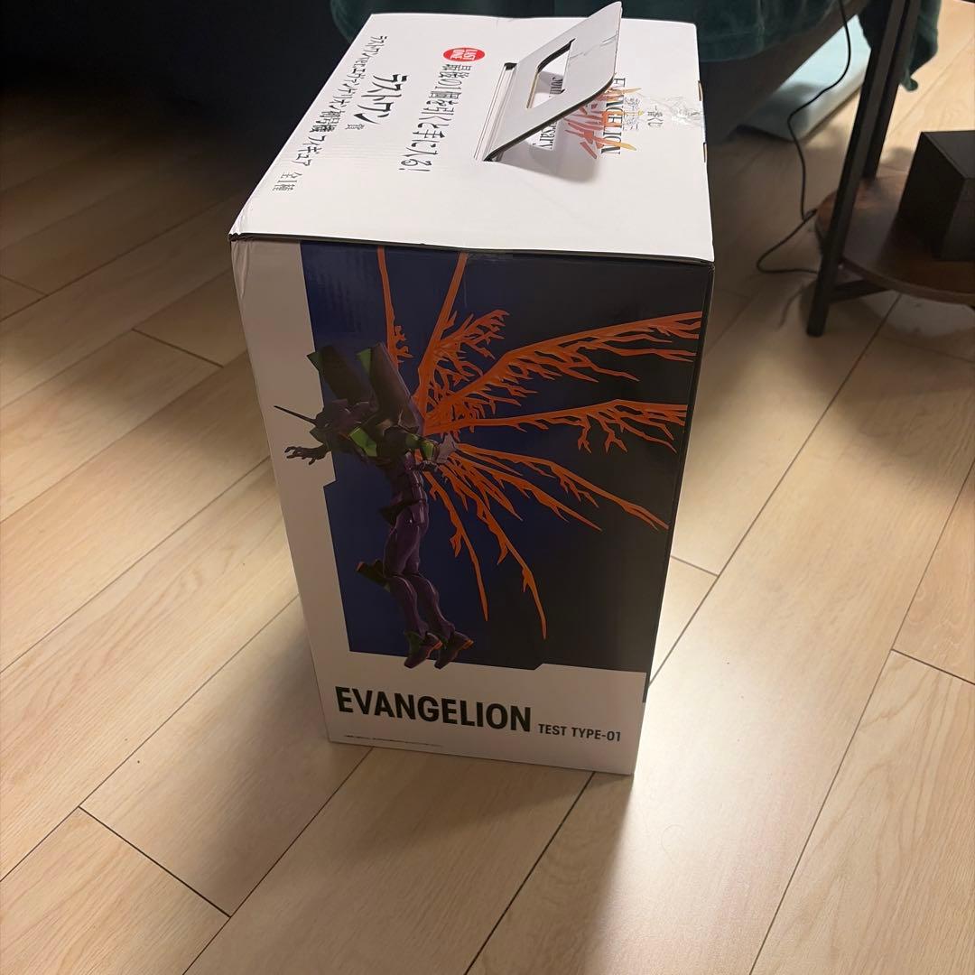 田*人様 一番くじ エヴァンゲリオン ラストワン賞