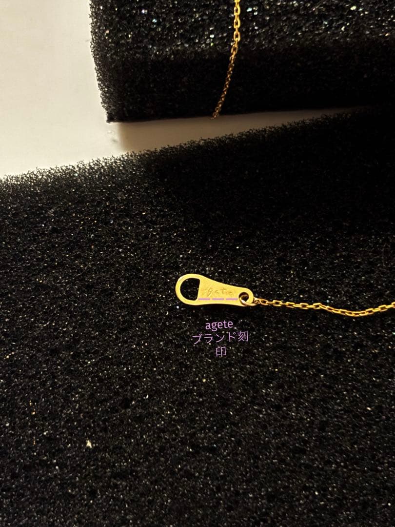 agate K18 一粒ダイヤ　ネックレス　0.05ct