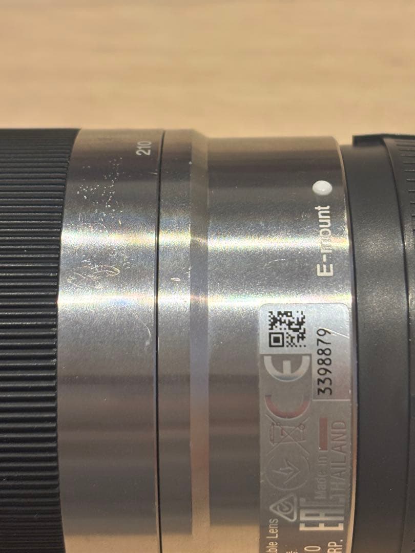 さ*も様 SONY Eマウント 望遠ズームレンズ E 55-210mm F4.5