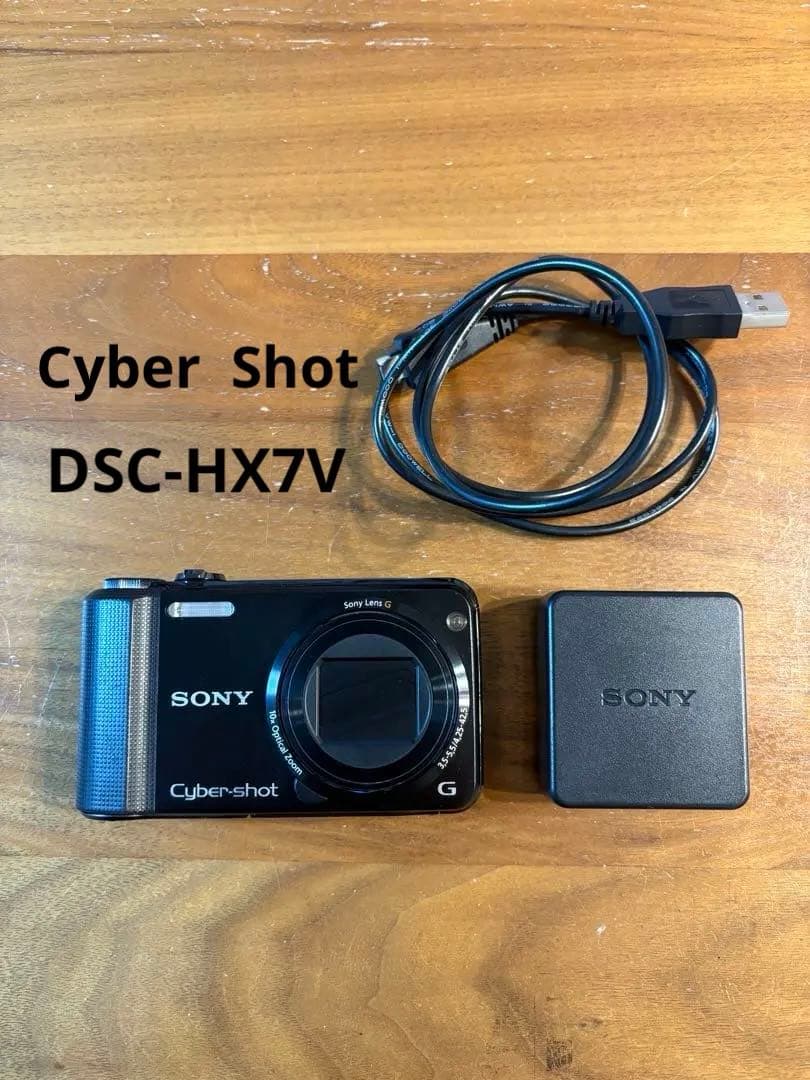 SONY デジカメ　⭕️動作確認済み⭕️ サイバーショット