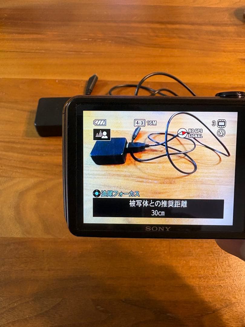 SONY デジカメ　⭕️動作確認済み⭕️ サイバーショット