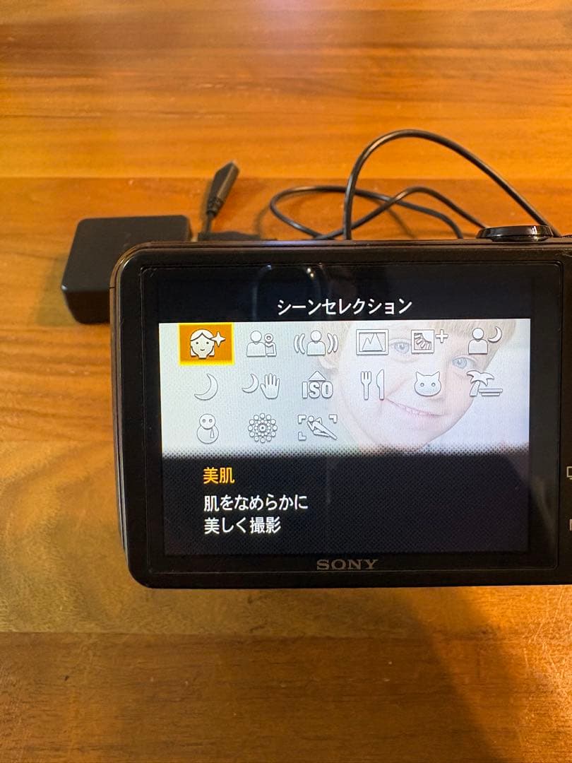SONY デジカメ　⭕️動作確認済み⭕️ サイバーショット