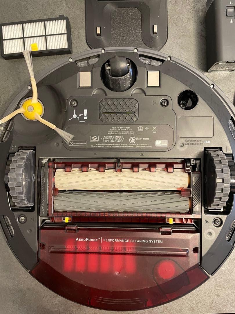 ルンバ　960 iRobot デュアルヴァーチャルウォール付　フィルター付