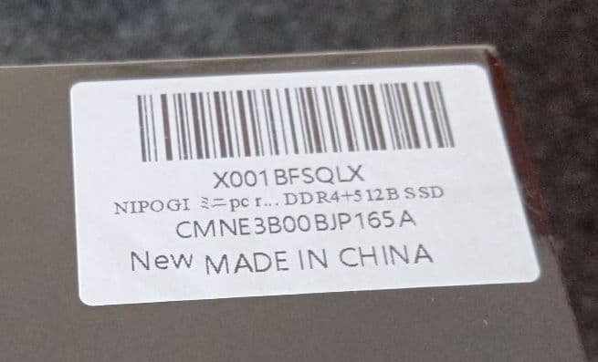 新品 NipoGi Ryzen 5 7430U メモリ16GB・SSD512GB