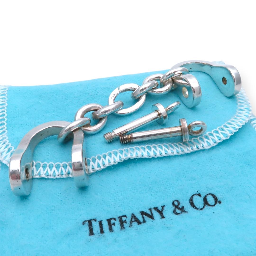 ヴィンテージ ティファニー ダブル シャックル キーリング YO468