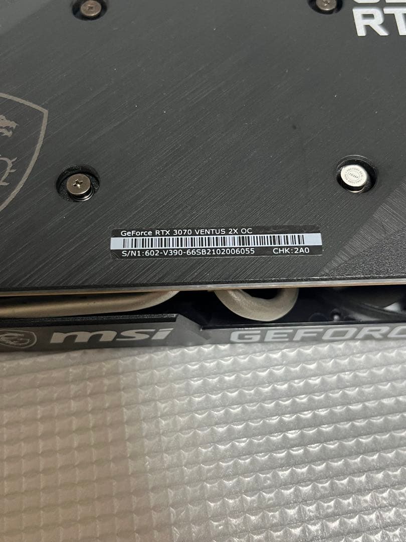 グラフィックボード・グラボ・ビデオカード MSI GeForce RTX 3070 VENTUS 2X OC