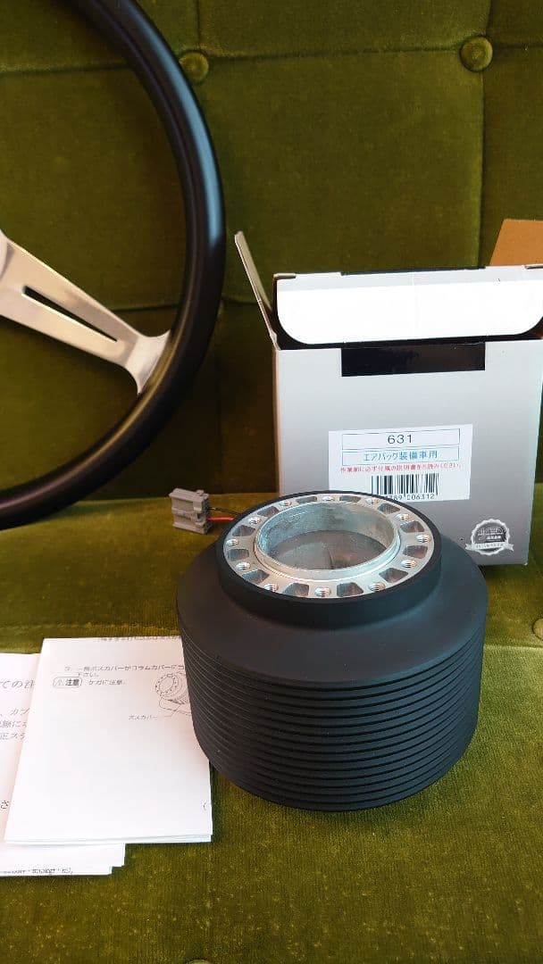 ナルディ　NARDI ステアリング　ウッド　36.5