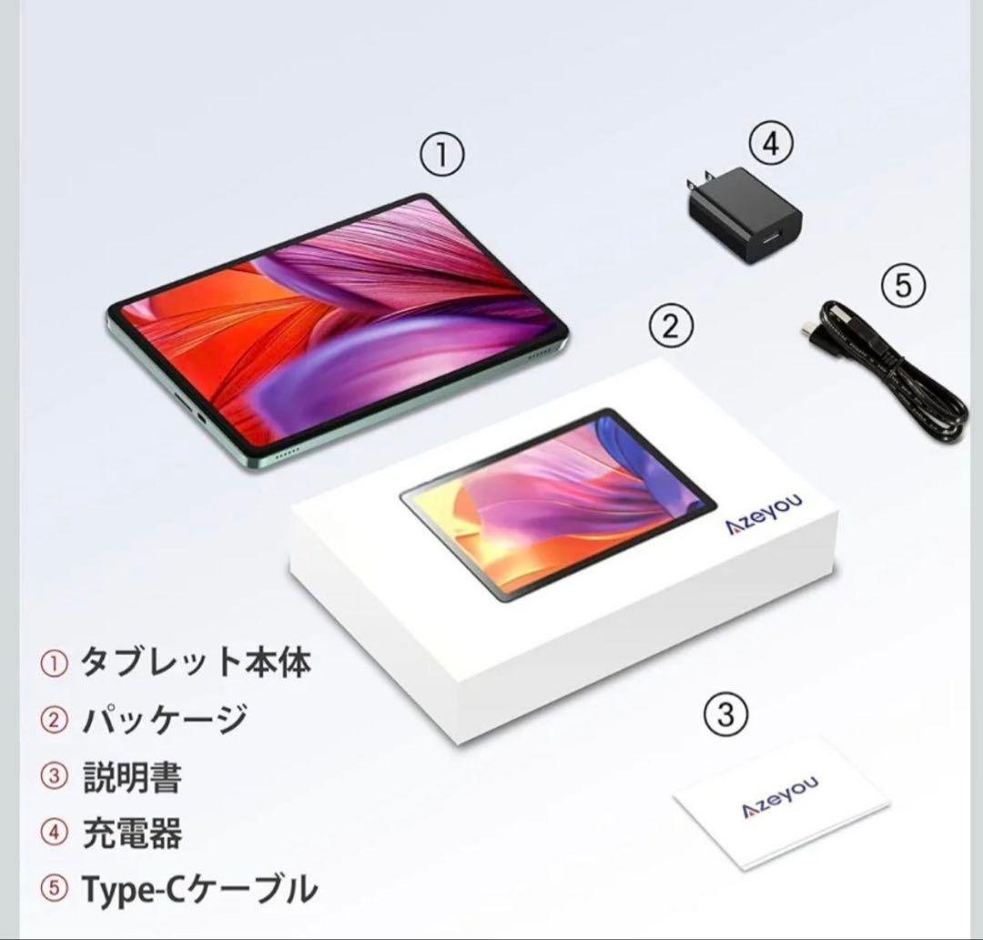 【美品】Android15 10インチ タブレット 10GB+128GB