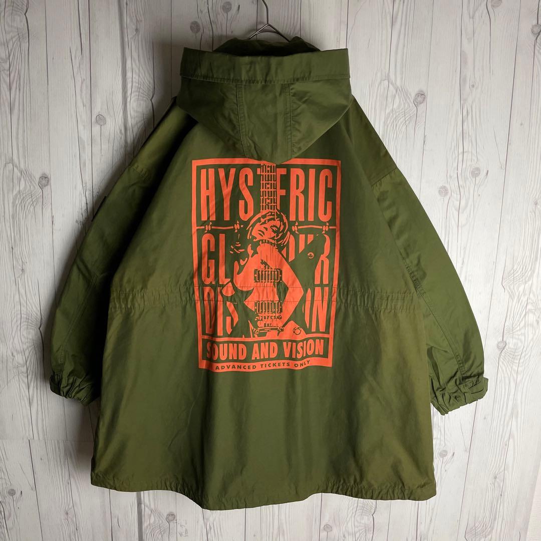 【超人気デザイン】ヒステリックグラマー☆ギターガール フーデットコート