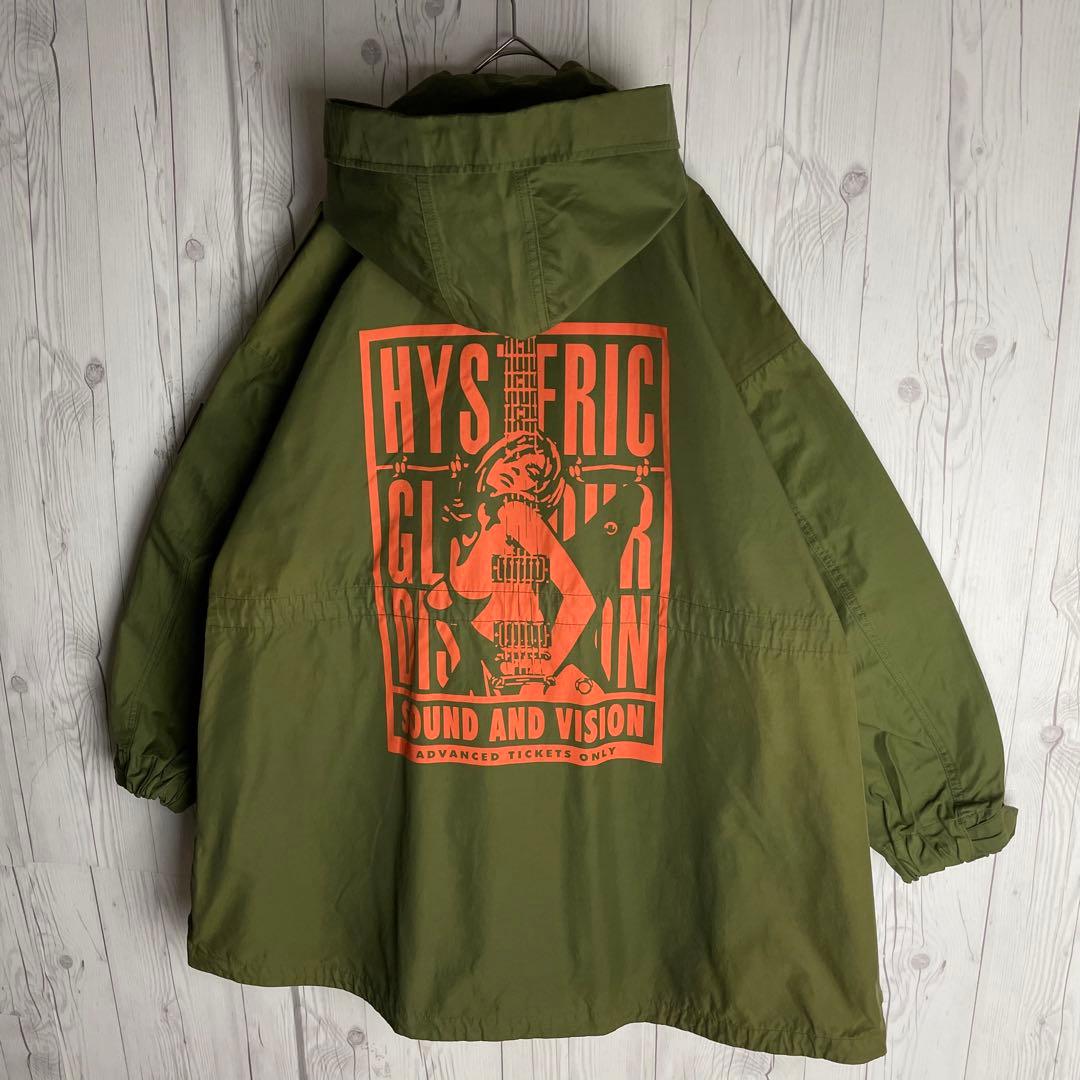 【超人気デザイン】ヒステリックグラマー☆ギターガール フーデットコート