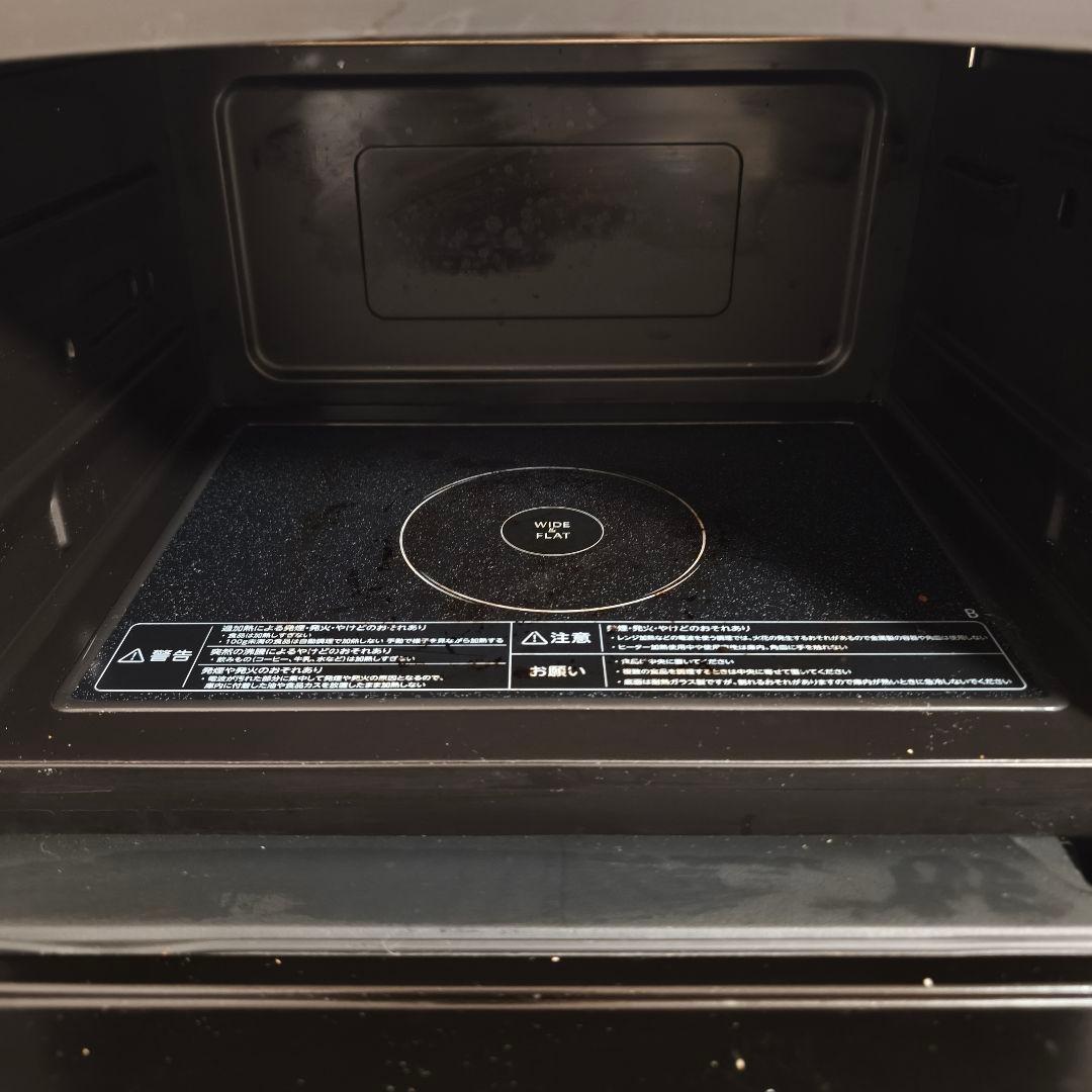 TOSHIBA オーブンレンジ ER-VD70 2022年製