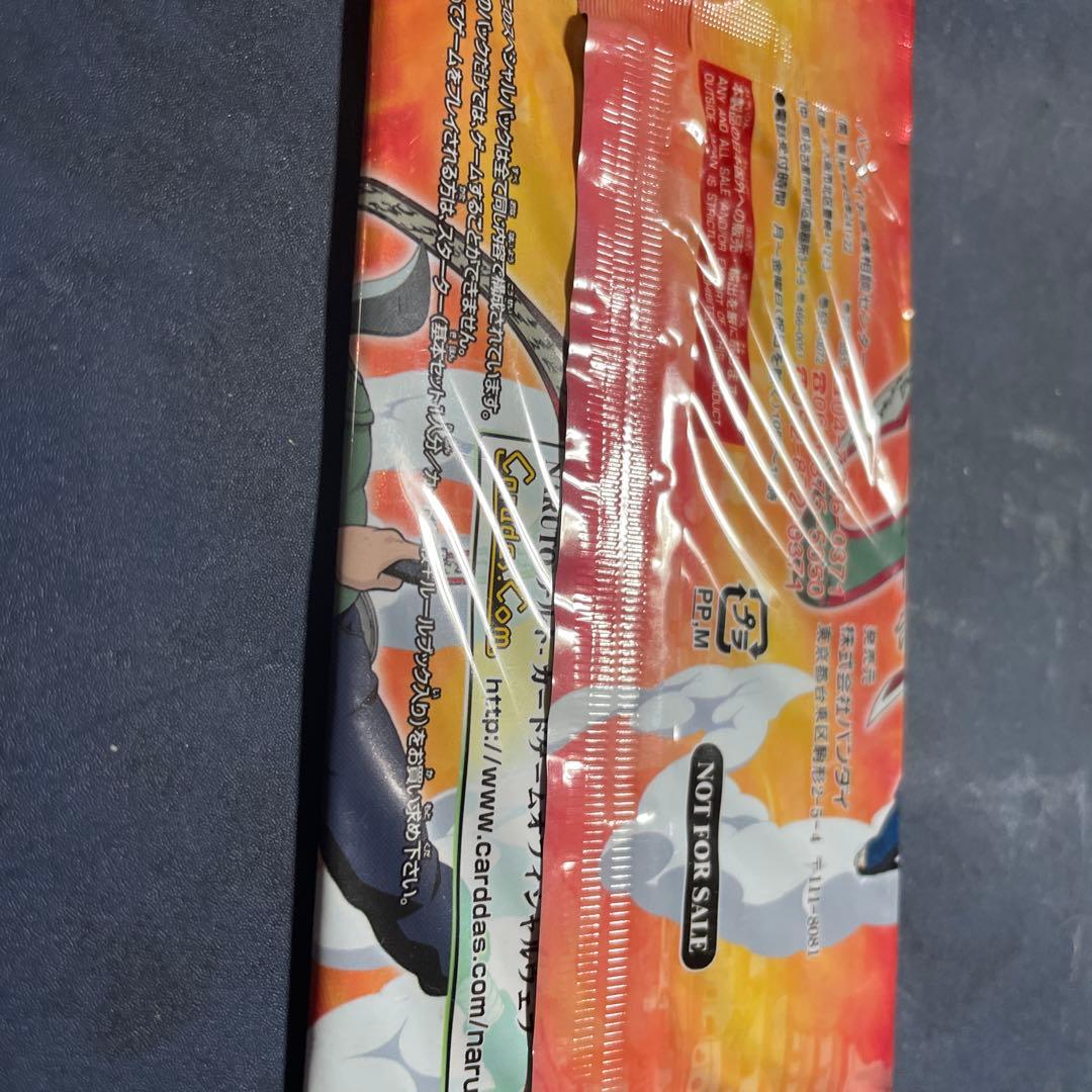 ナルト　NARUTO カードダスEX 忍の里の陣取り合戦　未開封　プロモ