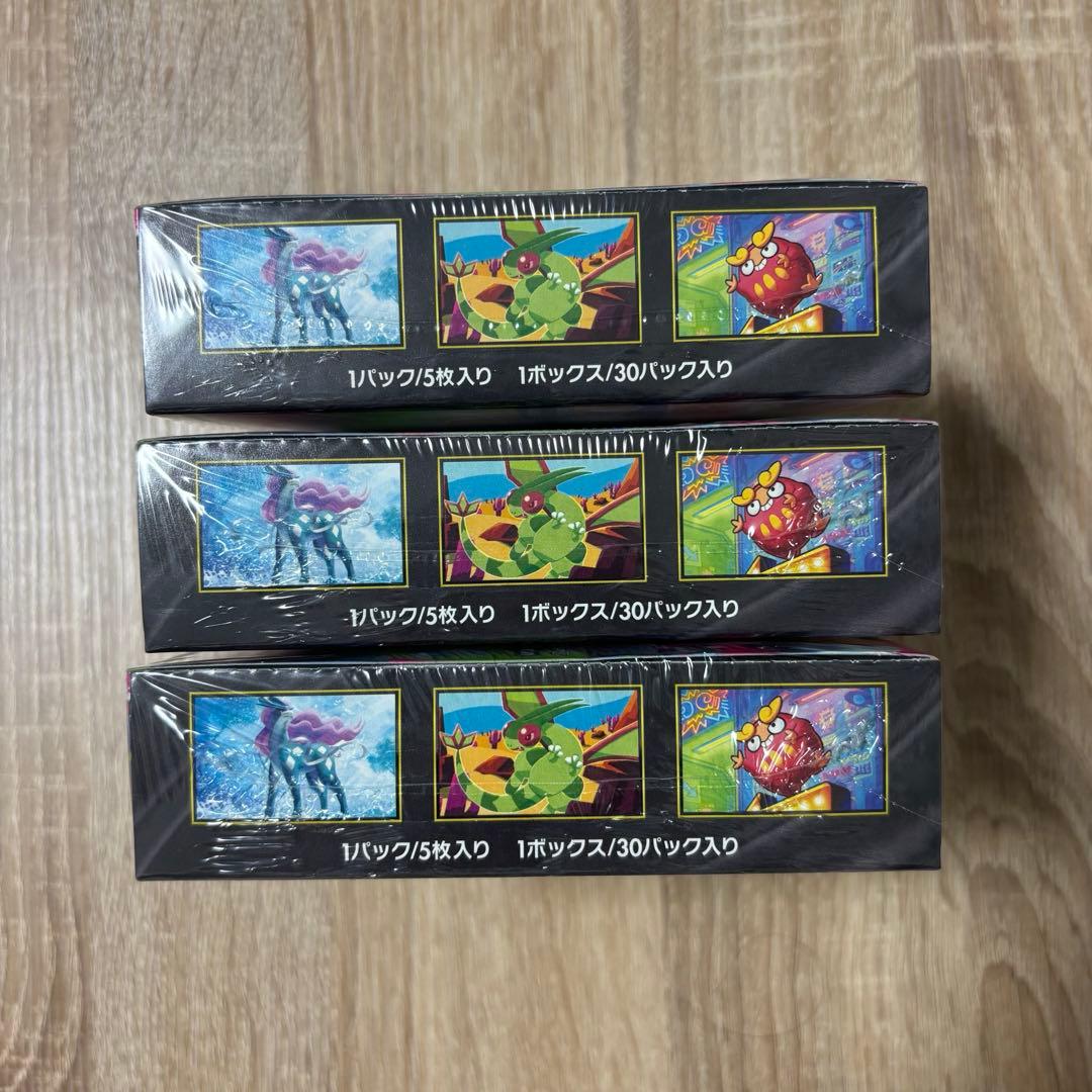 ☆ポケモンカード【インフェルノX （3BOX）】新品！未開封！シュリンク付き！