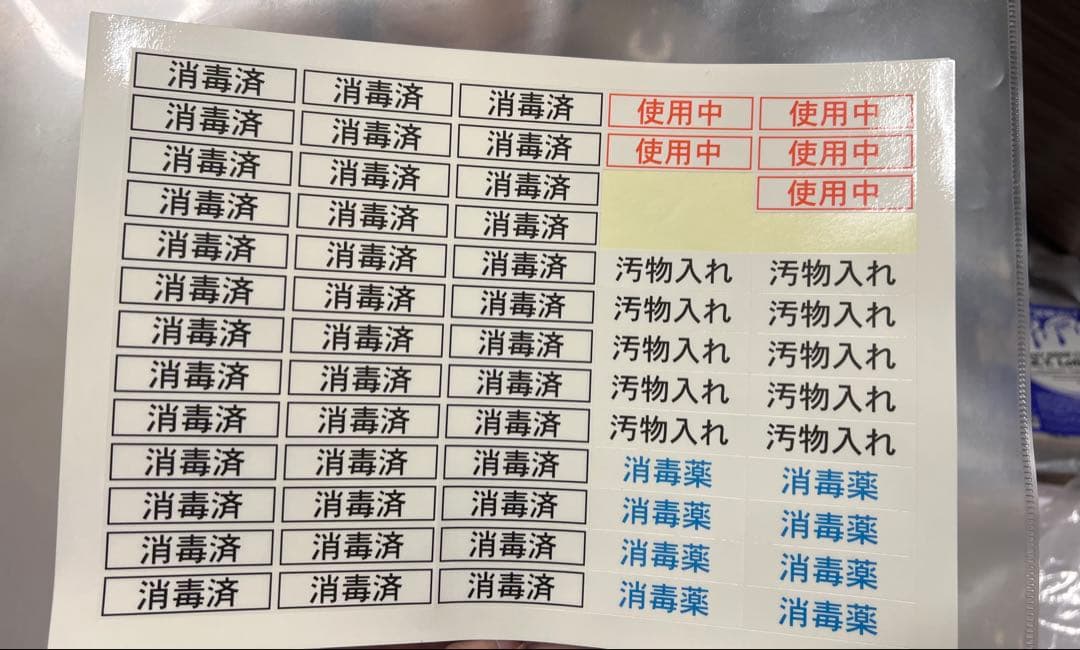 美容師国家試験　ワインディングウィッグ　オールウェーブ　セット