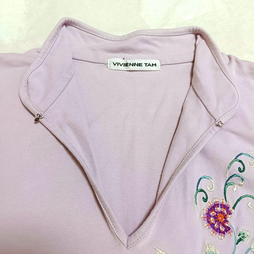 ヴィヴィアンタム VIVIENNE TAM チャイナネック刺繍カットソー 紫 M