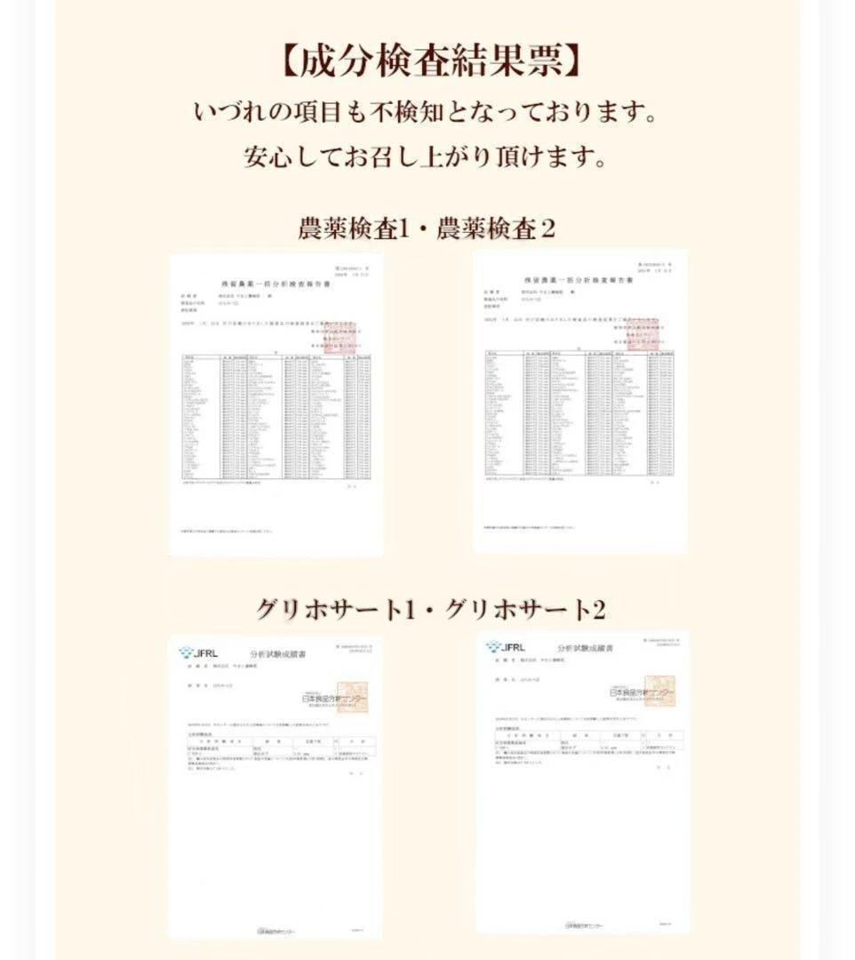 はちみつ【奈良の里】国産純粋　非加熱 1kg × 4個　百花はちみつ