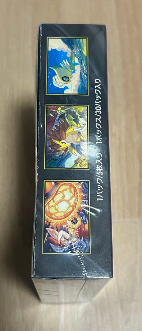 ポケモンカードゲーム メガブレイブ1boxシュリンク付き