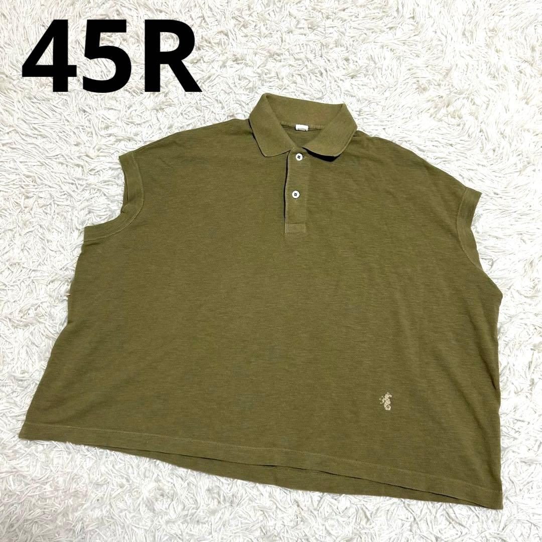 良品✨45R ジンバカノコの33色馬ポロ R刺繍 ゆったり ポロシャツ カーキ