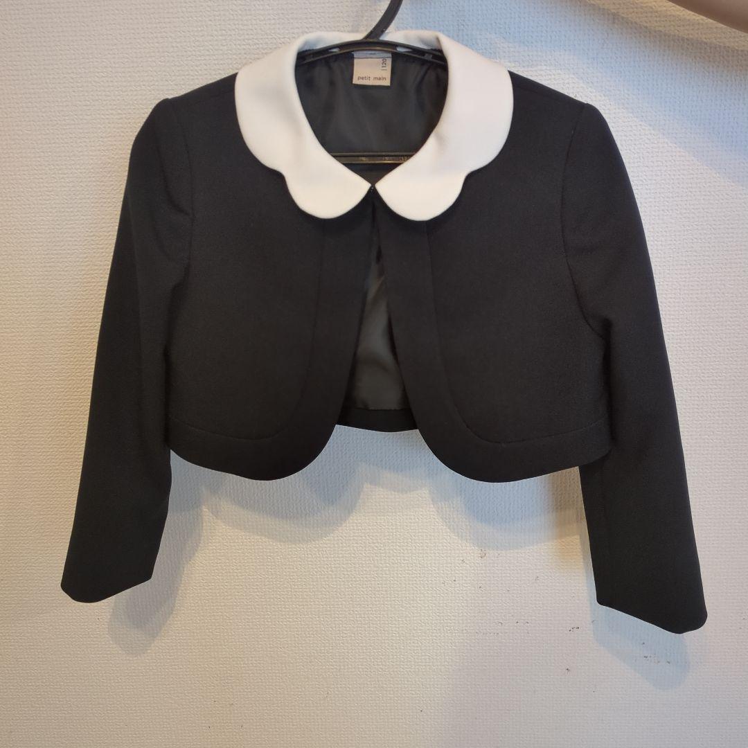 petit main 120cm セレモニーワンピース