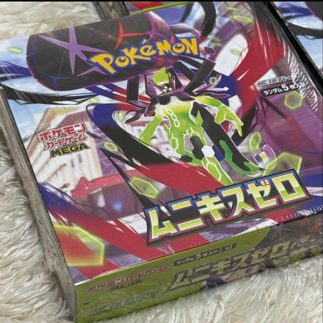 ポケモンカードゲームMEGAムニキスゼロ　シュリンク付き3BOX