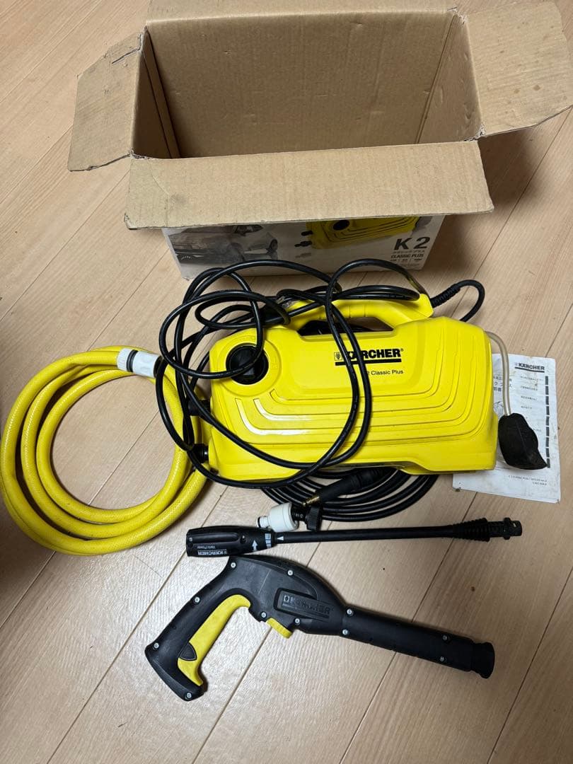 KARCHER K2 CLASSIC PLUS 高圧洗浄機