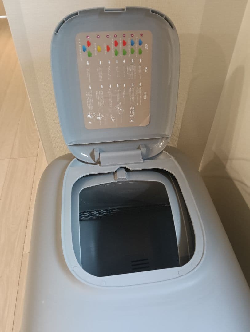 Pety ×JSFコラボレーション　全自動トイレ
