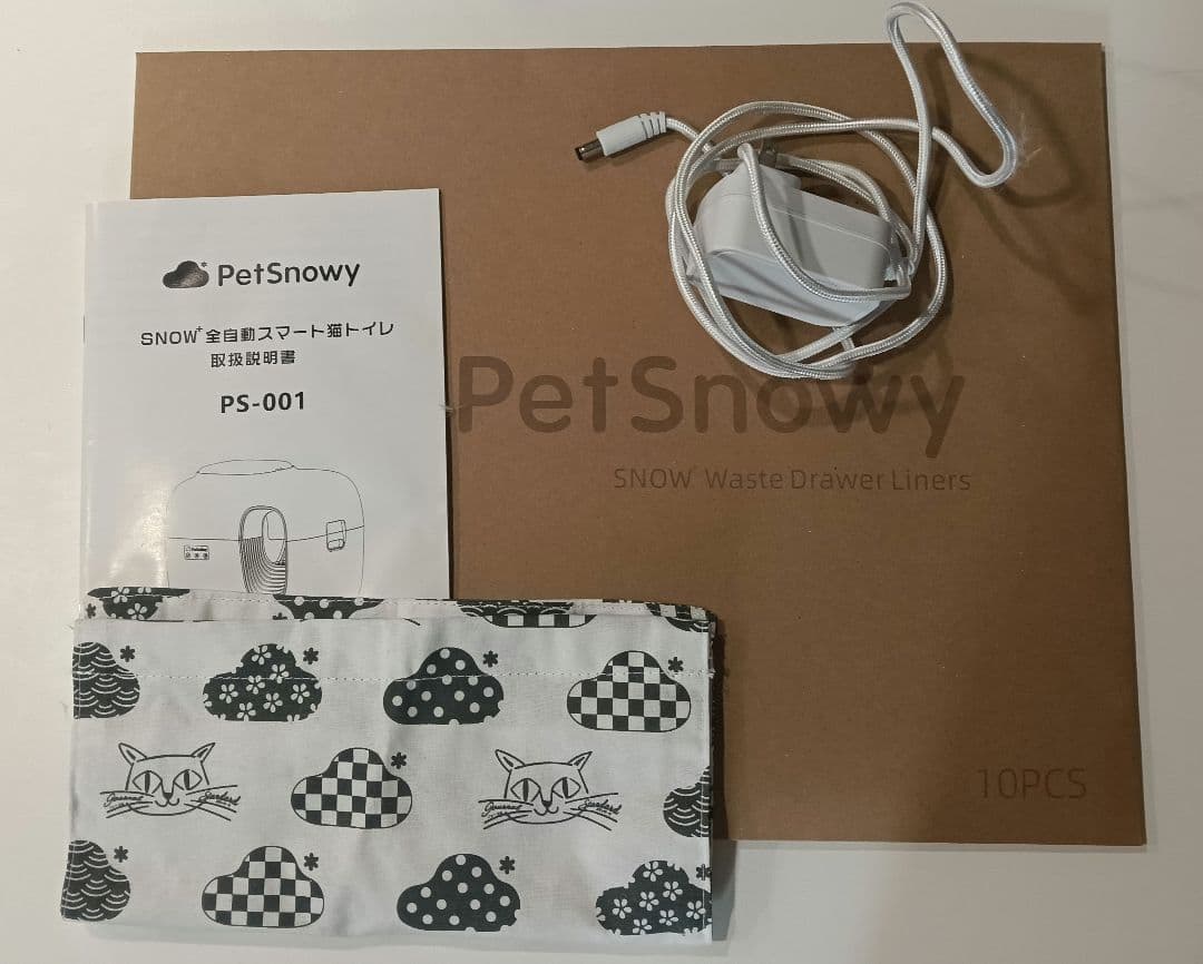 Pety ×JSFコラボレーション　全自動トイレ