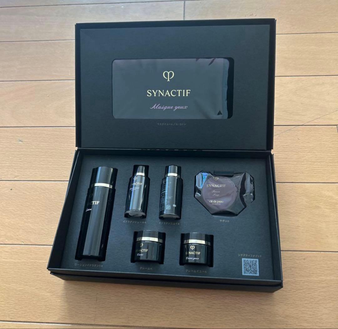 新品 クレドポーボーテ シナクティフ サンプルセット