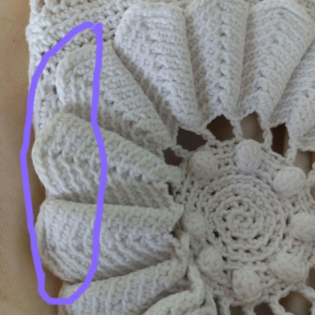 nude vintage　ヌードヴィンテージ　フレンチクロシェット　トップス